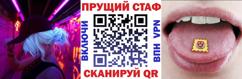 Купить наркотик аптеки Вязники Гашиш  Конопля  Кокаин  Мефедрон 
