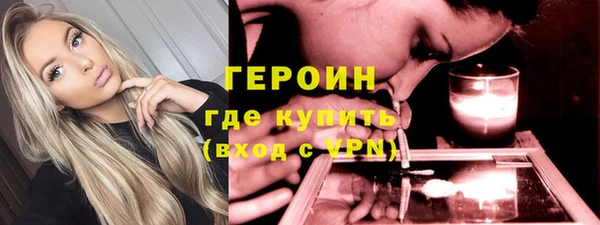 хмурый Баксан