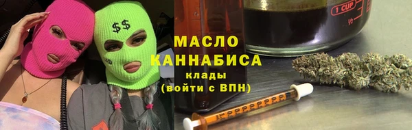 хмурый Баксан