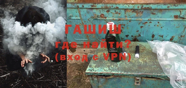 хмурый Баксан