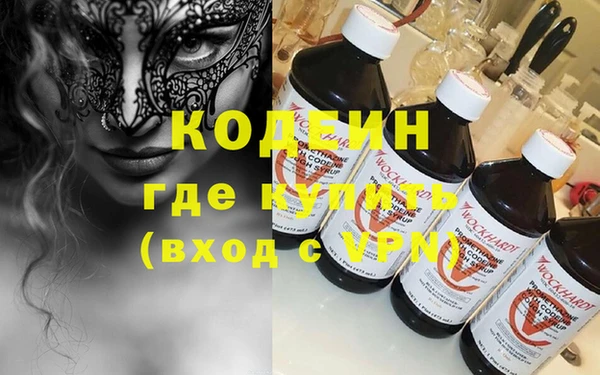 хмурый Баксан