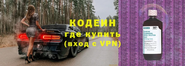хмурый Баксан