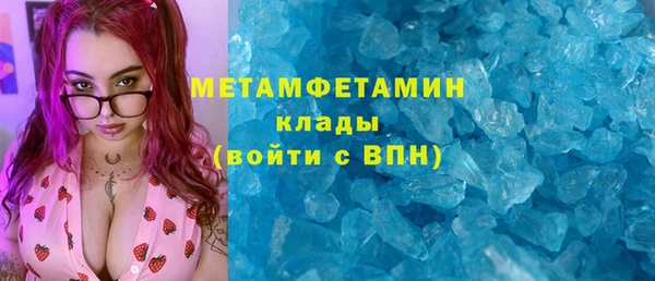 хмурый Баксан