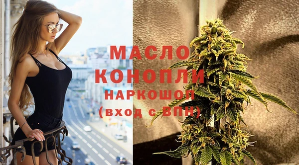 хмурый Баксан