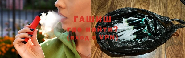 хмурый Баксан
