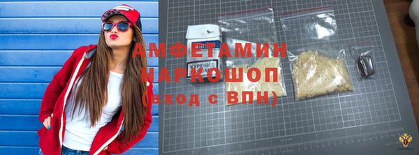 хмурый Баксан