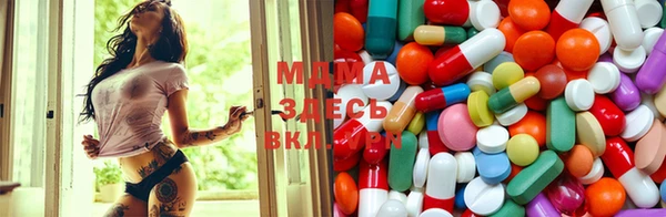 spice Балахна