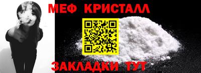 ПСИЛОЦИБИНОВЫЕ ГРИБЫ Балаково