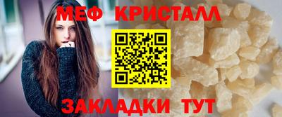 шишки Гатчина