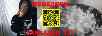 ALPHA PVP Балашиха