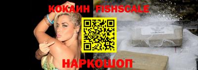 ПСИЛОЦИБИНОВЫЕ ГРИБЫ Балаково