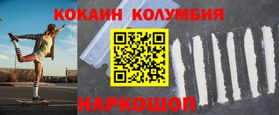 ПСИЛОЦИБИНОВЫЕ ГРИБЫ Балаково