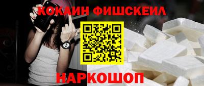 ПСИЛОЦИБИНОВЫЕ ГРИБЫ Балаково