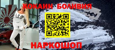 МДМА Будённовск