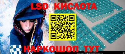 альфа пвп VHQ Гагарин