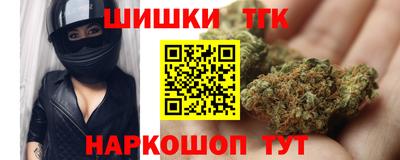 ПСИЛОЦИБИНОВЫЕ ГРИБЫ Балаково