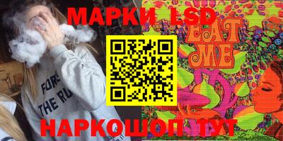 МДМА Будённовск