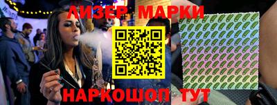 ПСИЛОЦИБИНОВЫЕ ГРИБЫ Абакан