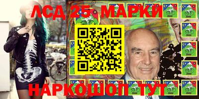 марихуана Бугуруслан