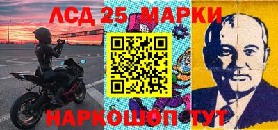 ПСИЛОЦИБИНОВЫЕ ГРИБЫ Балаково