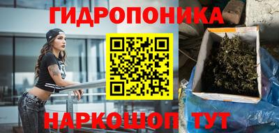 ALPHA PVP Балашиха