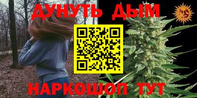 МДМА Будённовск