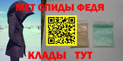 шишки Гатчина