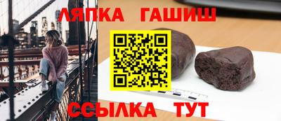 соль курить ск Бузулук