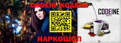 соль курить ск Бузулук