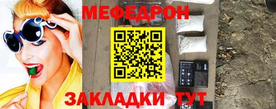 ALPHA PVP Балашиха