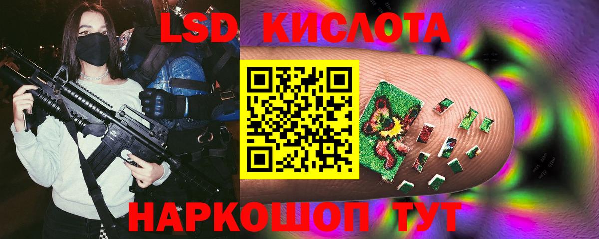 Каннабис  Вход с VPN  Канабис  Меф  COCAIN  Вязники  Меф  ГАШ  Хэш  Метамфетамин 